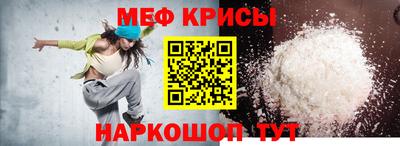 бутик Кунгур