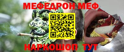 бутик Кумертау