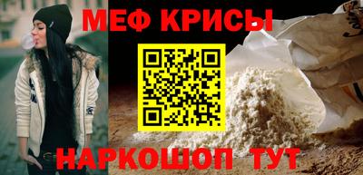 бутик Кунгур