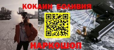 мефедрон мука Кулебаки