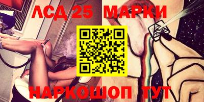 мефедрон мука Кулебаки