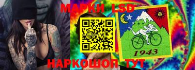 бутик Кунгур