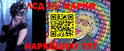 бутик Кумертау