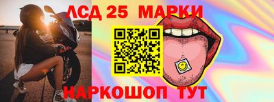 бутик Кунгур