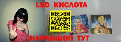 мефедрон мука Кулебаки