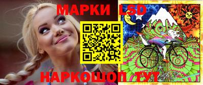 бутик Кумертау