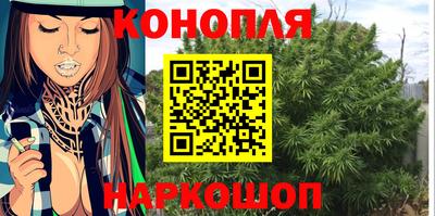 бутик Кунгур
