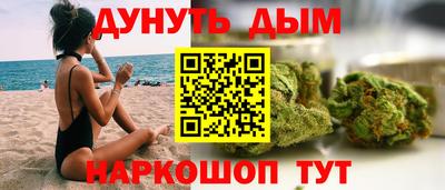 мефедрон мука Кулебаки