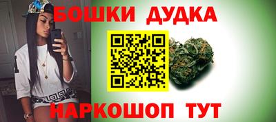мефедрон мука Кулебаки