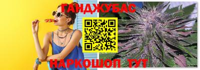 бутик Кунгур