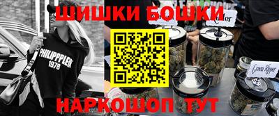мефедрон мука Кулебаки
