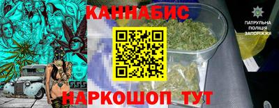 бутик Кунгур