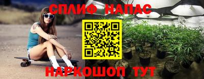бутик Кумертау