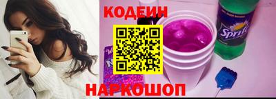мефедрон мука Кулебаки