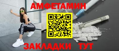 мефедрон мука Кулебаки