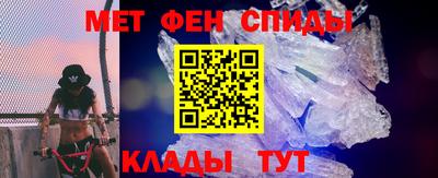 бутик Кунгур