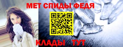 бутик Кумертау