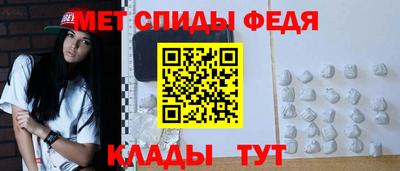 бутик Кумертау