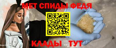 бутик Кунгур