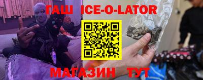мефедрон мука Кулебаки