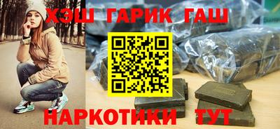 бутик Кумертау