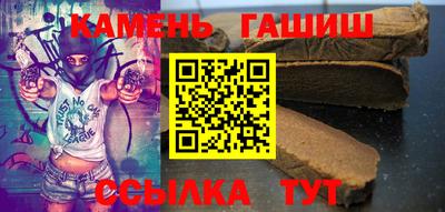мефедрон мука Кулебаки