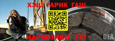 мефедрон мука Кулебаки