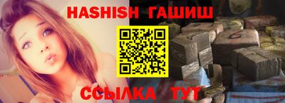 бутик Кунгур
