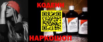 мефедрон мука Кулебаки